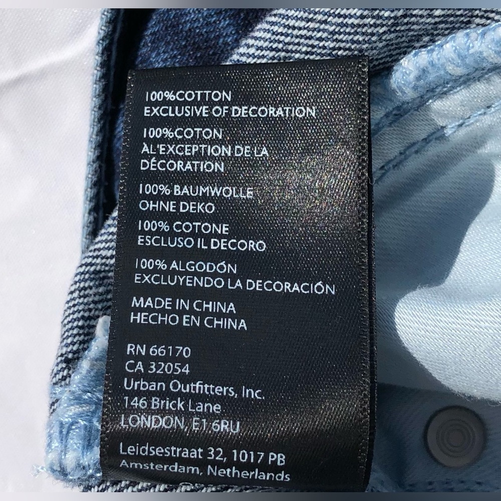 UO silver metallic cowboy jeans-size 27 - Picture 12 of 14